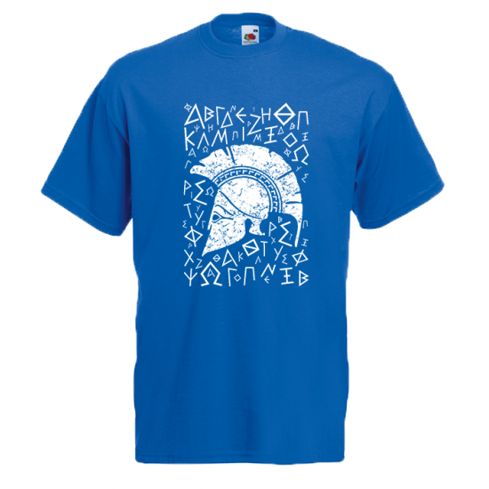 Helmet Alphabet T-shirt με στάμπα 