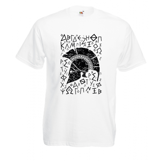 Helmet Alphabet T-shirt με στάμπα 