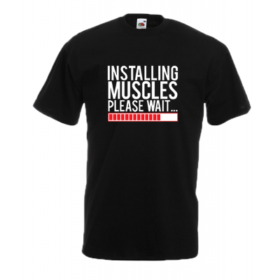Installing Muscles T-Shirt με στάμπα