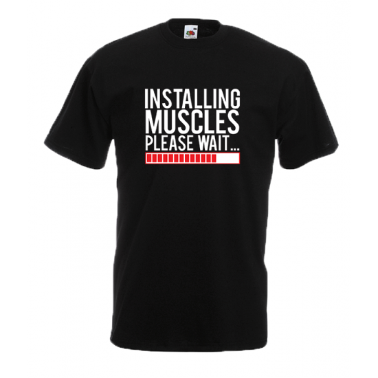 Installing Muscles T-Shirt με στάμπα