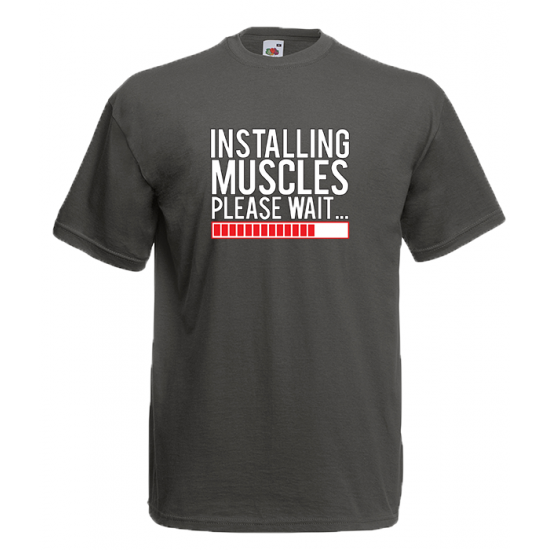 Installing Muscles T-Shirt με στάμπα
