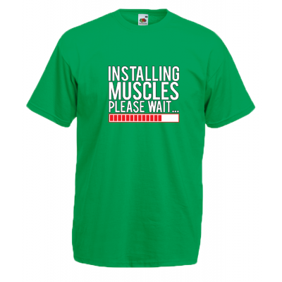 Installing Muscles T-Shirt με στάμπα