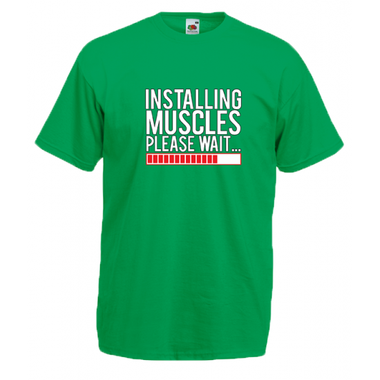 Installing Muscles T-Shirt με στάμπα