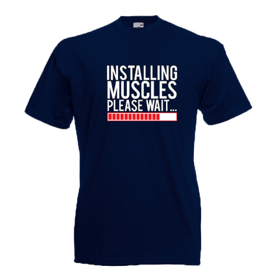 Installing Muscles T-Shirt με στάμπα