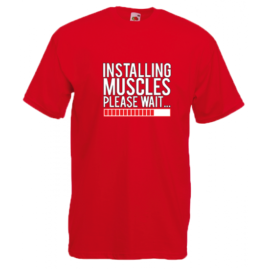 Installing Muscles T-Shirt με στάμπα