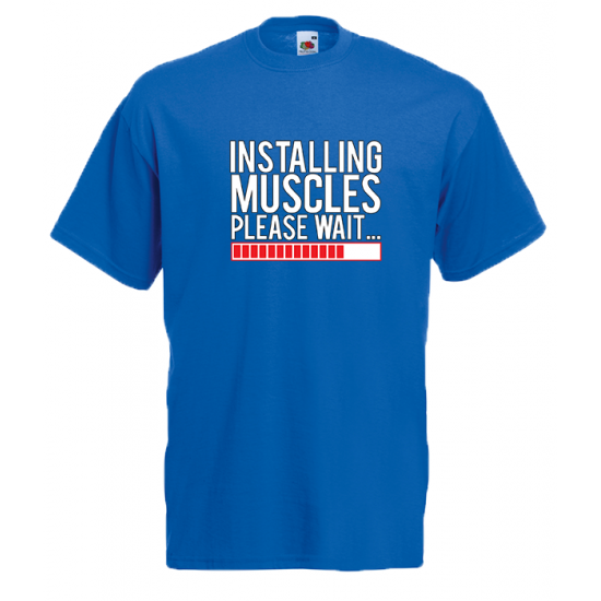 Installing Muscles T-Shirt με στάμπα