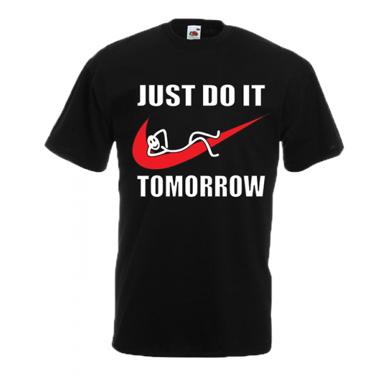 Just Do It T-Shirt με στάμπα