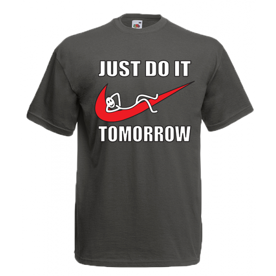 Just Do It T-Shirt με στάμπα