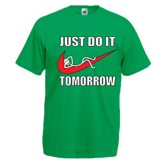 Just Do It T-Shirt με στάμπα