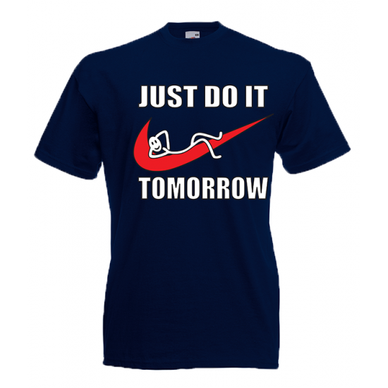 Just Do It T-Shirt με στάμπα
