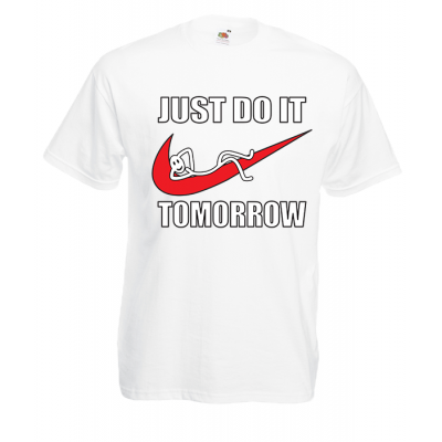 Just Do It T-Shirt με στάμπα