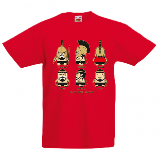 T-Shirt with print King Leonidas-A1882