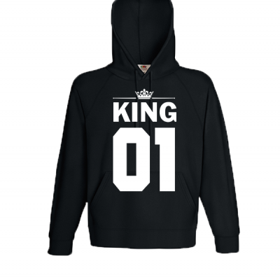 King Φούτερ με στάμπα