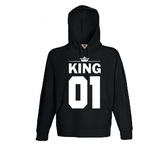 King Φούτερ με στάμπα