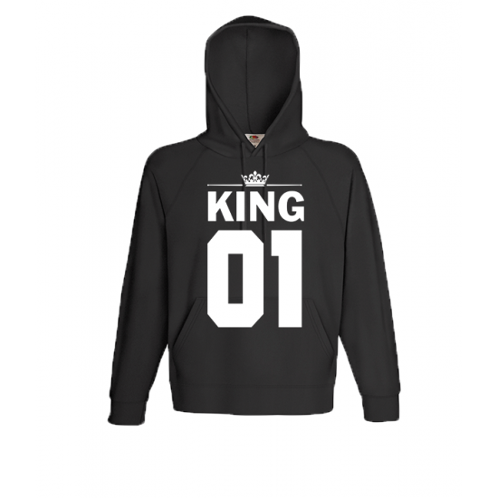King Φούτερ με στάμπα