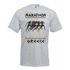 Marathon Greek Key T-Shirt with print