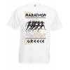 Marathon Greek Key T-Shirt with print