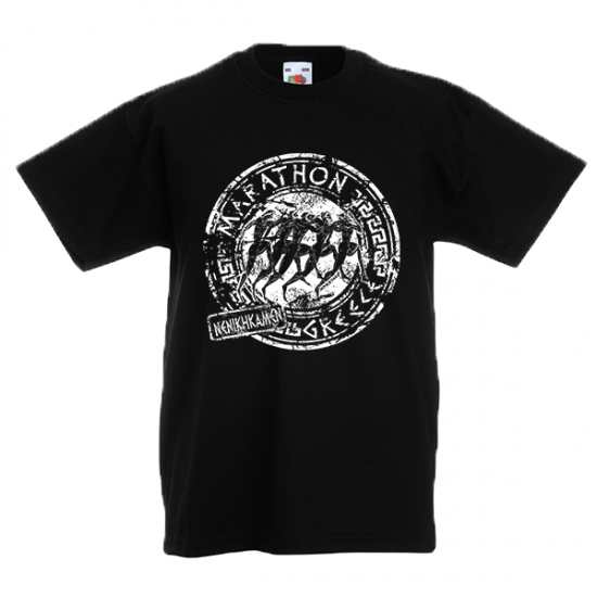 T-Shirt with print Marathon Kids-A1296