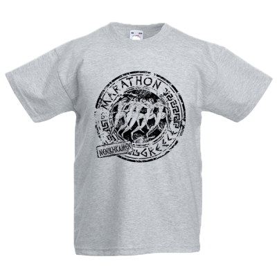 Marathon Kids T-Shirt with print