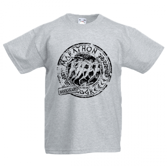 T-Shirt with print Marathon Kids-A1296