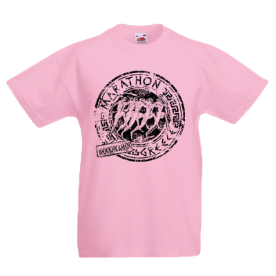 Marathon Kids T-Shirt with print
