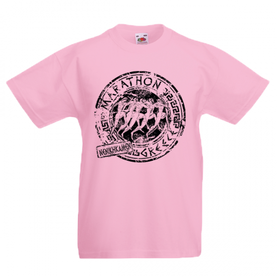 T-Shirt with print Marathon Kids-A1296
