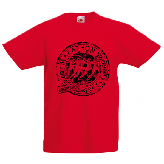 T-Shirt with print Marathon Kids-A1296