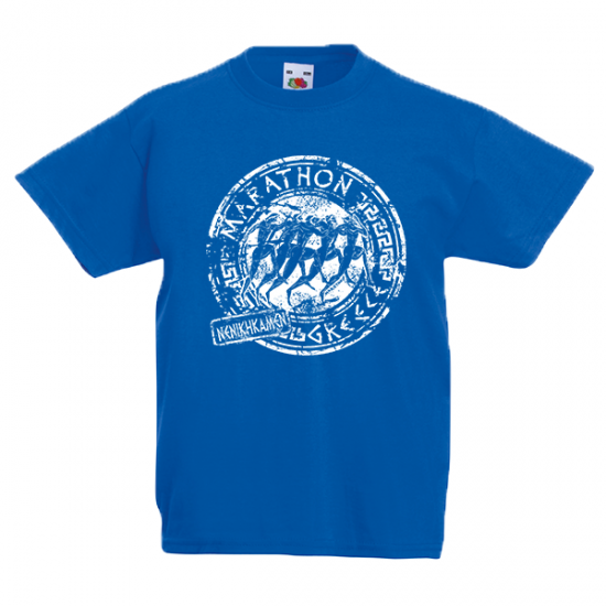 T-Shirt with print Marathon Kids-A1296