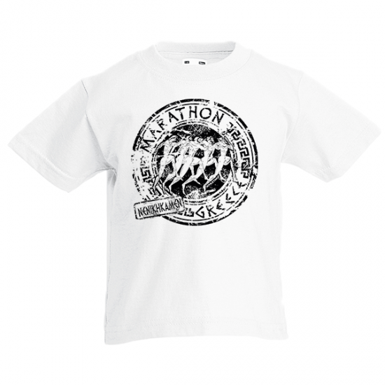 T-Shirt with print Marathon Kids-A1296
