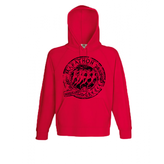 Hooded Sweatshirt Marathon Small-A1296