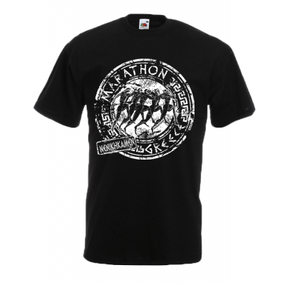 Marathon Small T-Shirt with print