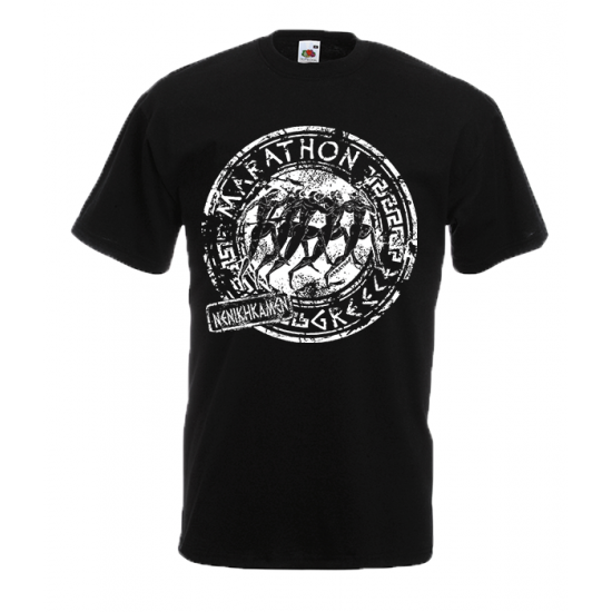 Marathon Small T-Shirt with print