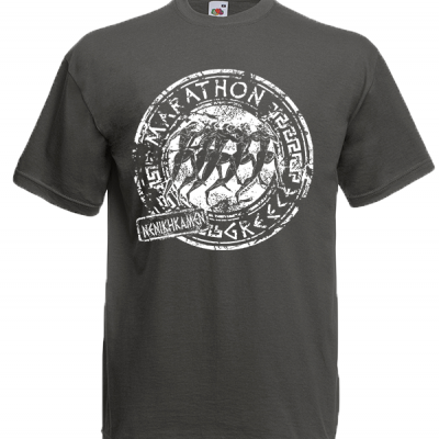Marathon Small T-Shirt with print