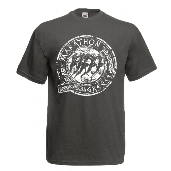 Marathon Small T-Shirt with print