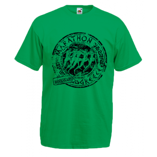 Marathon Small T-Shirt with print