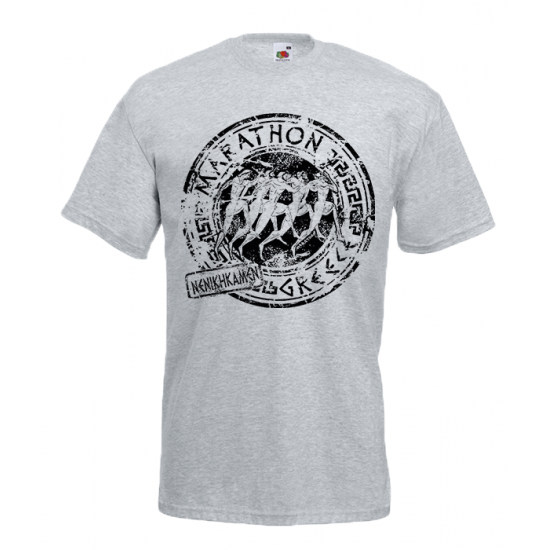 Marathon Small T-Shirt with print