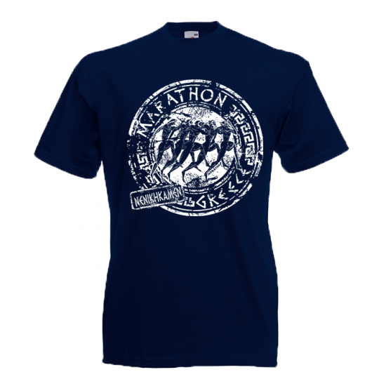 Marathon Small T-Shirt with print