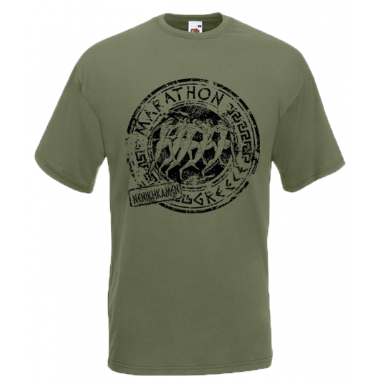 Marathon Small T-Shirt with print