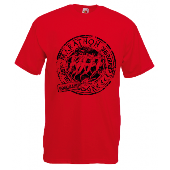 Marathon Small T-Shirt with print