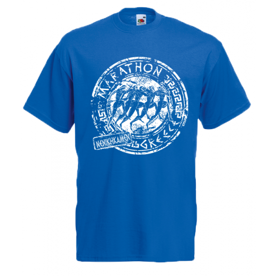 Marathon Small T-Shirt with print