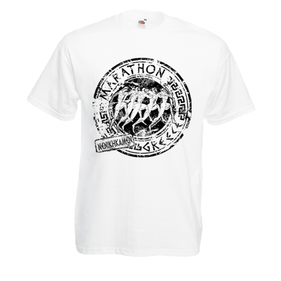 Marathon Small T-Shirt with print