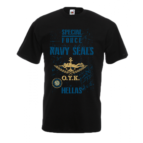 Navy Seals T-Shirt with print