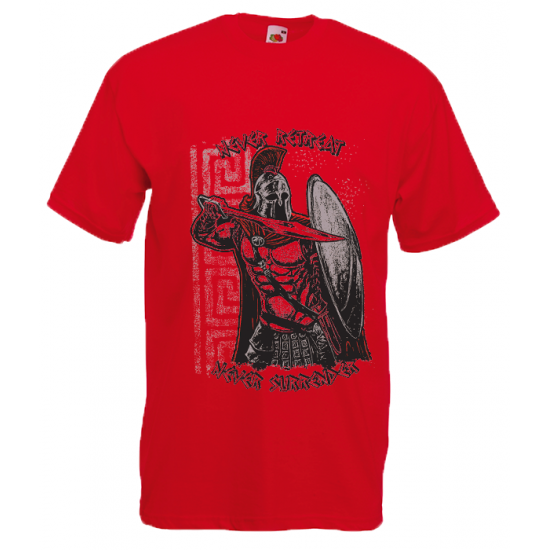Never Retreat-Never Surrender T-Shirt with print