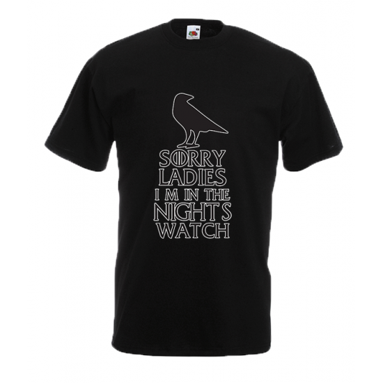 Nights Watch T-Shirt with print