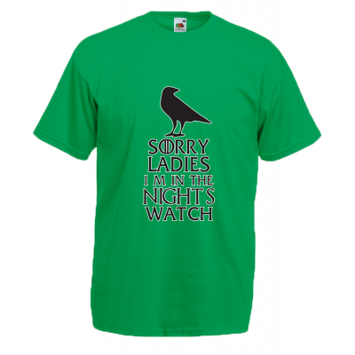Nights Watch T-Shirt with print