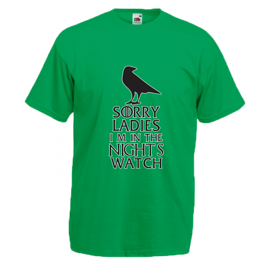 Nights Watch T-Shirt with print