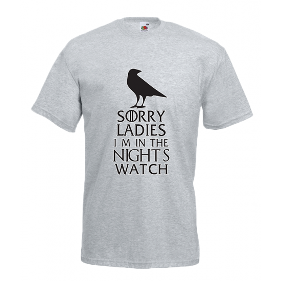 Nights Watch T-Shirt with print