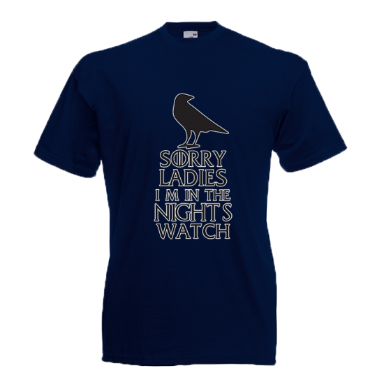 Nights Watch T-Shirt with print
