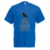 Nights Watch T-Shirt with print