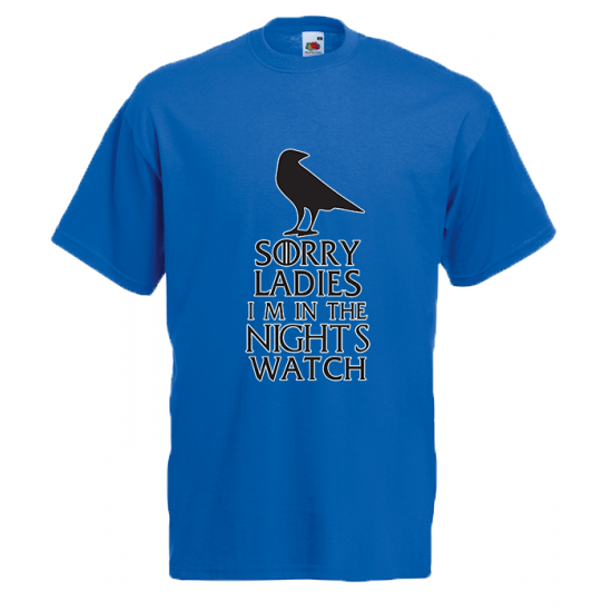 Nights Watch T-Shirt with print